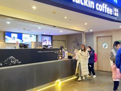 -瑞幸咖啡(芳村万象店)