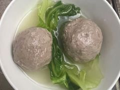 -阿娟牛肉丸·手打牛肉丸·现做现卖