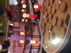 -海底捞火锅(龙湖北京大兴天街店)