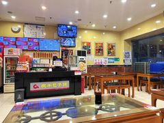 -庆丰包子铺(回龙观店)