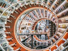 -古美路街道图书馆