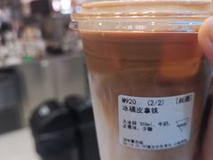 -Manner Coffee(壹方城店)