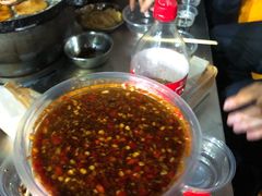 阿姨秘制辣酱-旺记碳烤肥牛(总店)