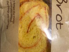 -81BAKERY(大学路店)