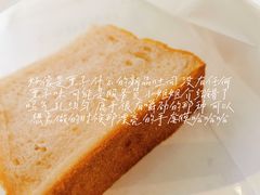 -CARINO BAKERY&CAFE(南方商城店)