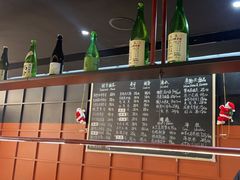 -Sushi Hanzo半藏(天环广场店)