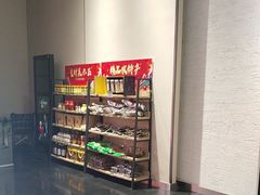 -黔蘑菇四季餐厅(观山湖店)