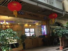 -家琳甜品(江南东店)