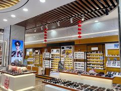 -现代眼镜批发城(威海路店)