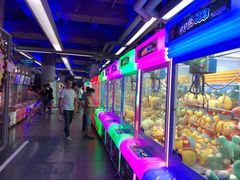 -天空之城动漫电玩世界(路劲又一城店)