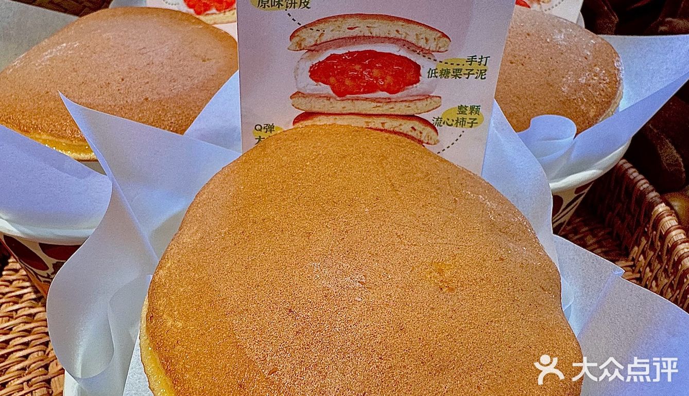 这一口含金量不想说了……
