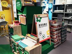 -宜家家居（上海徐汇商场店）-停车场