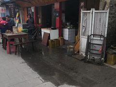 -焦家巷面馆