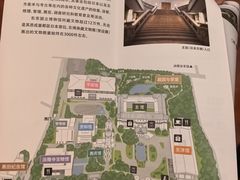 -东京国立博物馆