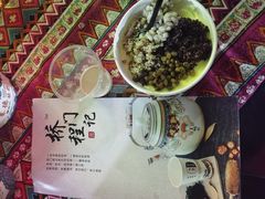 -桥门程记(兰州南关夜市店)