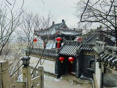 -高尔山公园