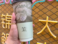 -萃茶师(琅西店)