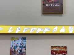 -豚妈妈汤饭·部队锅(南京东路店)