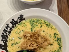 -和府捞面(欧亚卖场店)