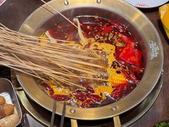 -牛签签串串香(IFS店)