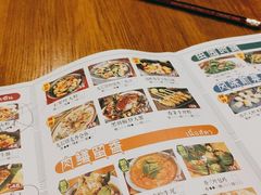 -泰堤坊(淡水体育馆店)