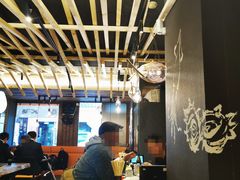 -札幌二条市场 大矶(本店)