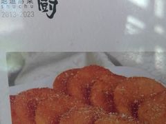 -树厨地道黔菜(清镇职教城店)