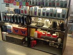 -Gee Coffee Roasters(万象城店)