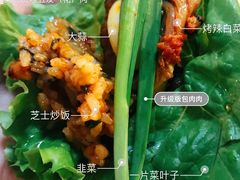 -香猪坊(五道口店)