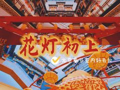 -银泰百货(北京大红门店)