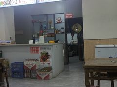 -樊记腊汁肉(竹笆市总店)