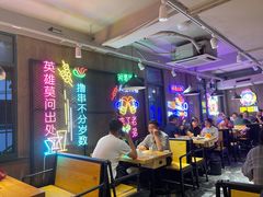 -新疆烧烤王(广灵店)