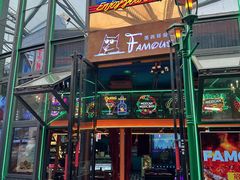 -Famous肥猫墨西哥音乐餐吧(五棵松华熙LIVE店)
