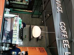 -Wagas沃歌斯(合生汇店)