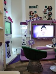 -万州华美紫馨整形美容医院