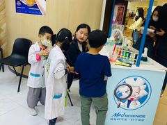 -神奇科学家STEAM科学实验科创赛事机器人编程逻辑思维MadScience(长宁来福士校区)