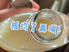 -奈雪的茶(青岛卓悦里INTOWN店)