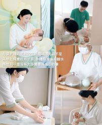 -baby bella小贝拉母婴护理中心(杭州凯宾斯基店)