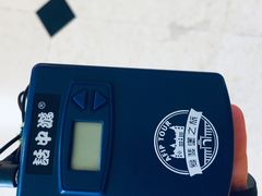-北京张裕爱斐堡酒庄