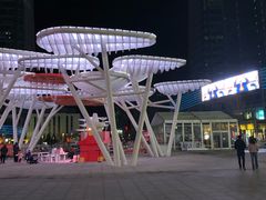 -大族广场Mall&More