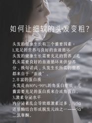 -愉己冥想·护发专门店