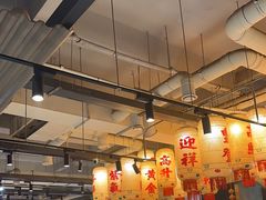-贰回巷火锅馆(钟楼店)