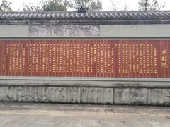 -重庆云阳龙缸景区
