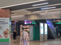 -长沙旭辉MALL