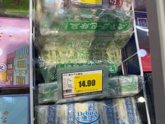 -嘉荣超市(清远万达店)