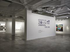 -上海油画雕塑院
