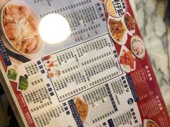 -深仔记正宗云吞面(尖沙咀店)