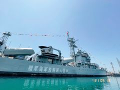 -中华人民共和国水准零点