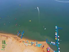 -碧海金沙