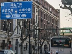 -思南书局·诗歌店